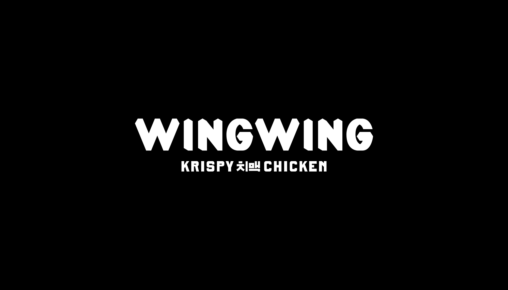 Wing Wing - The addictive energy of Korea | The Plant